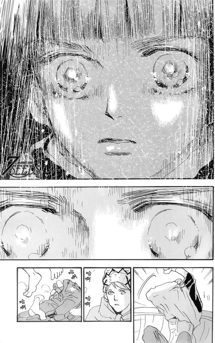 第 165 页
