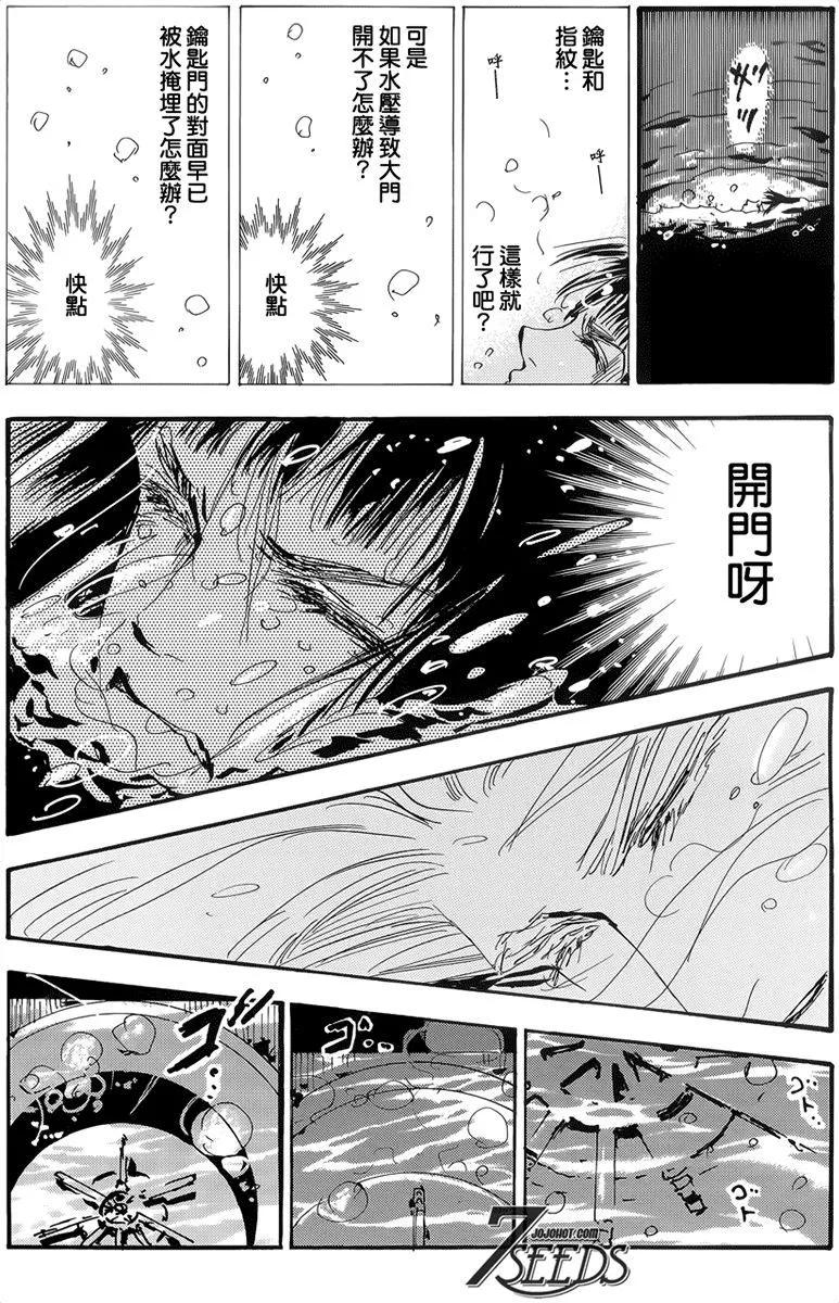 第 176 页