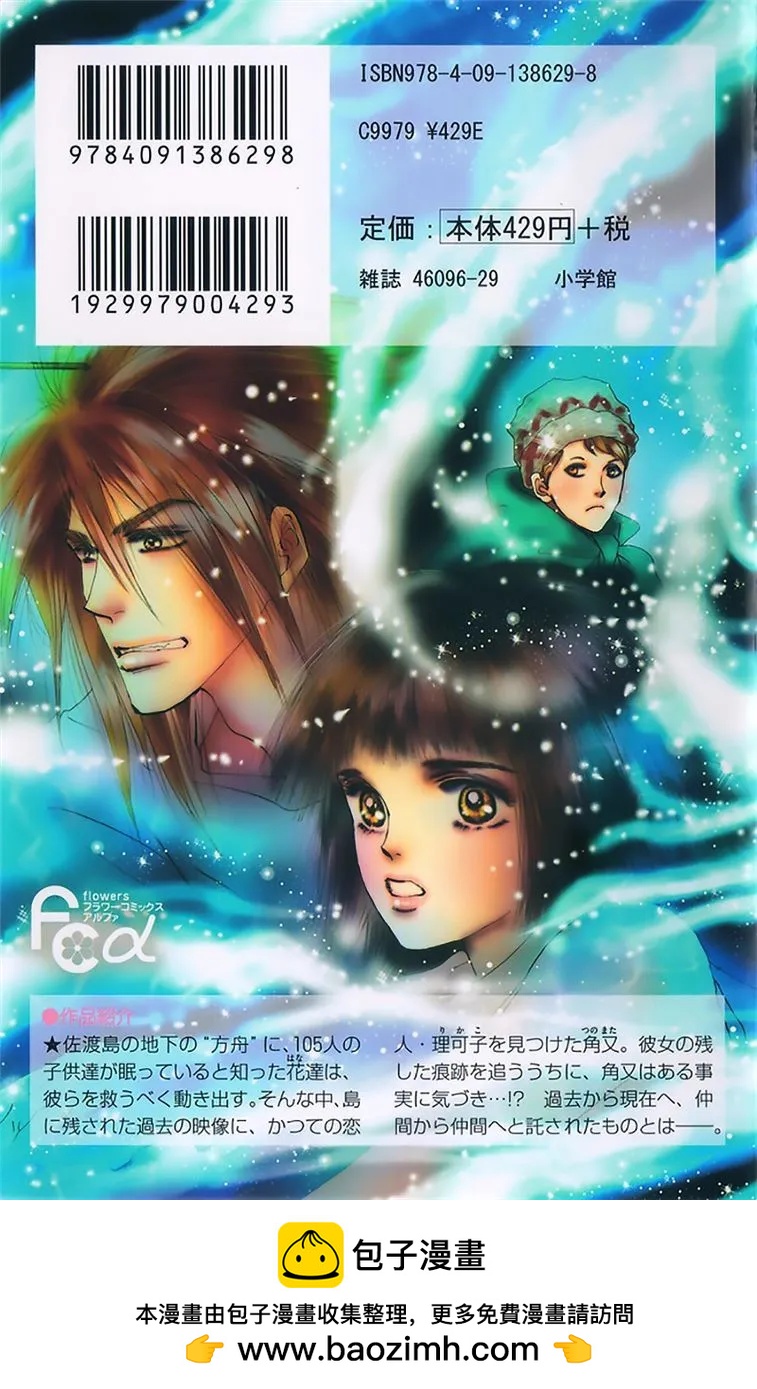 第 189 页