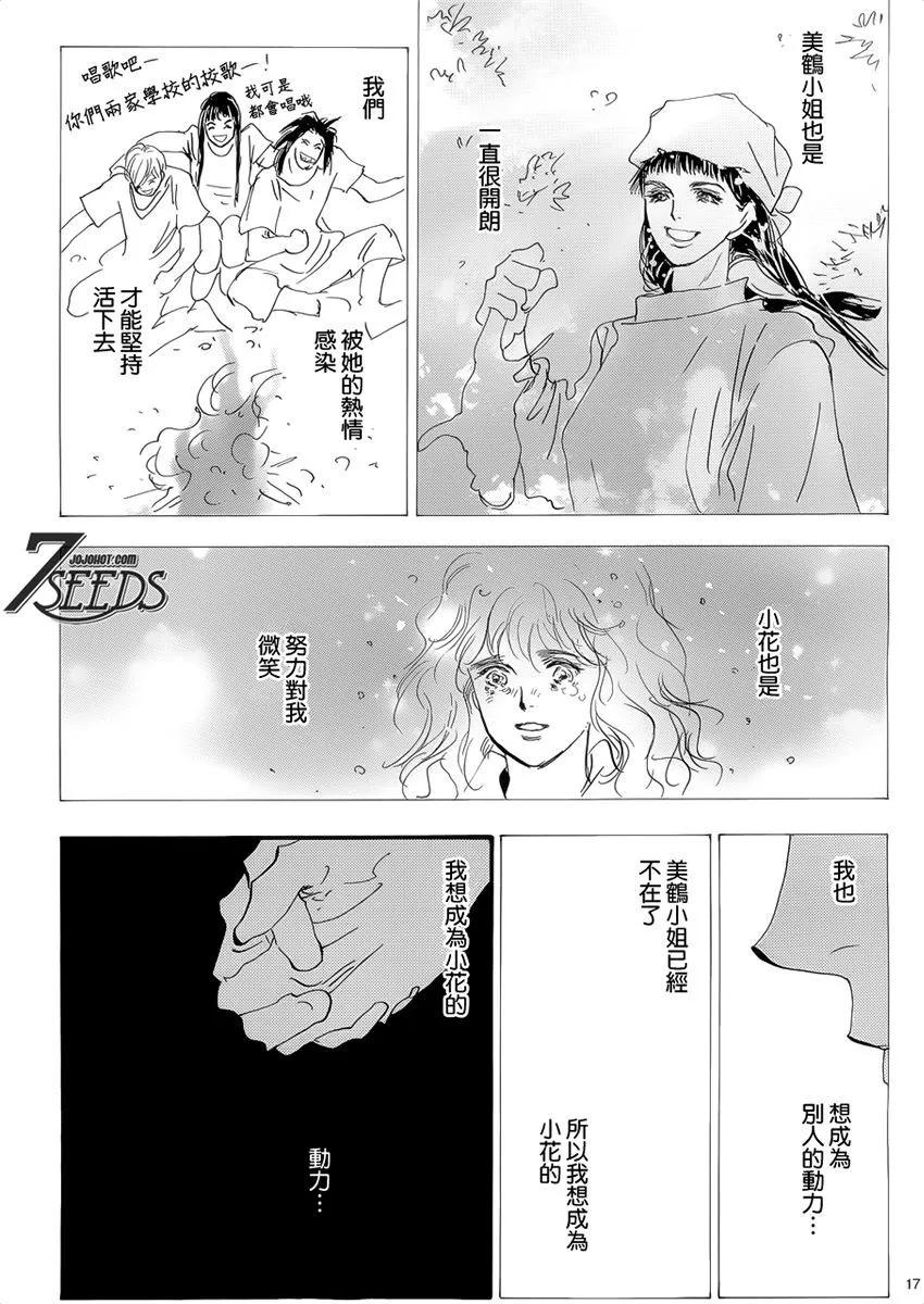 第 58 页