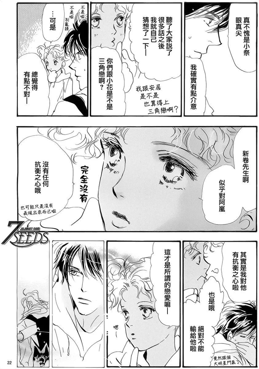 第 63 页