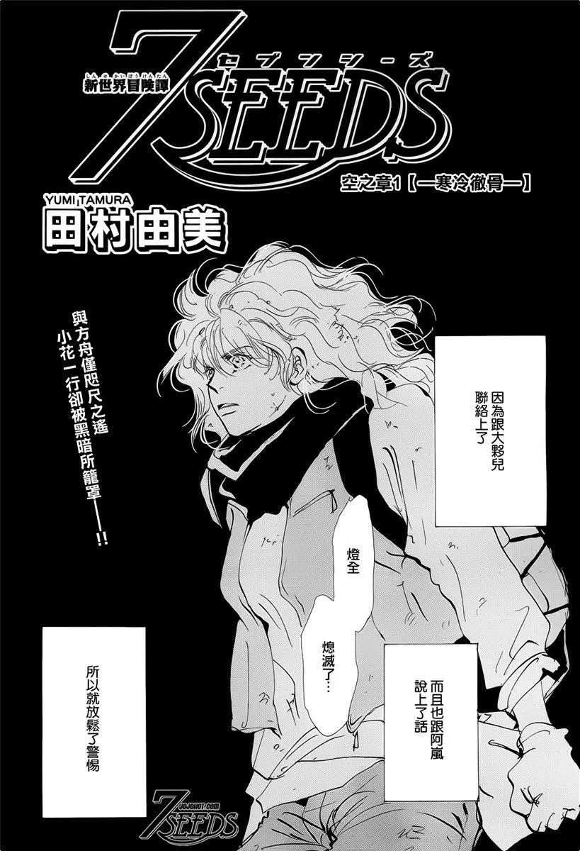 第 78 页