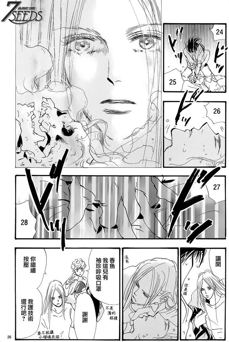 第 102 页