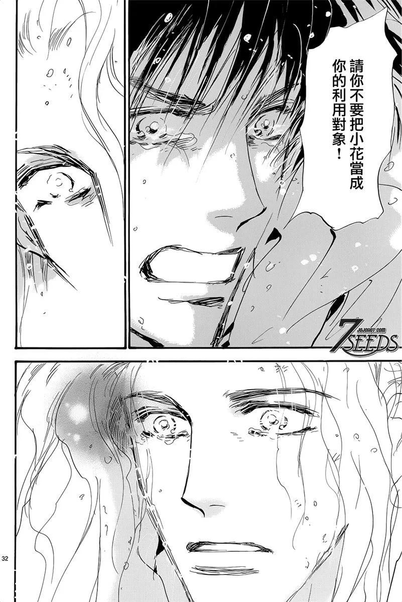 第 108 页