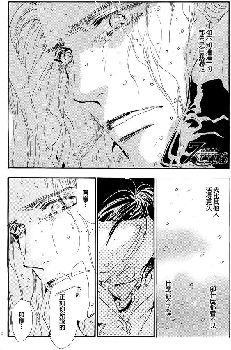 第 114 页