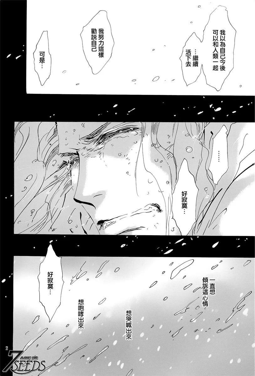 第 118 页