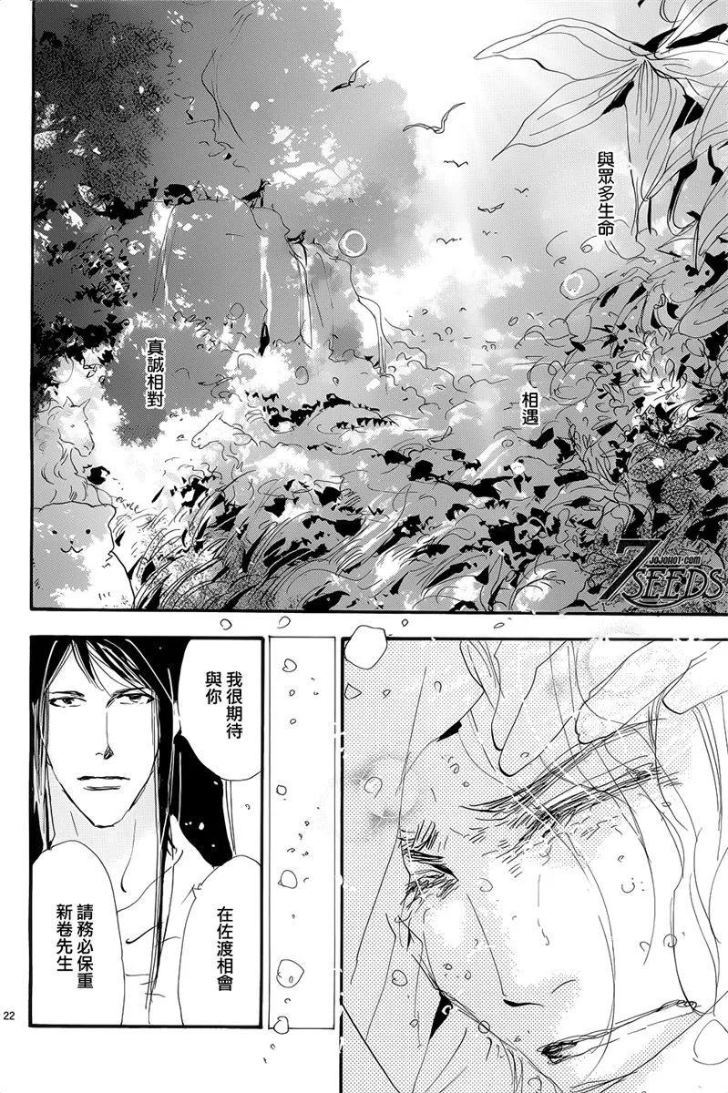 第 134 页