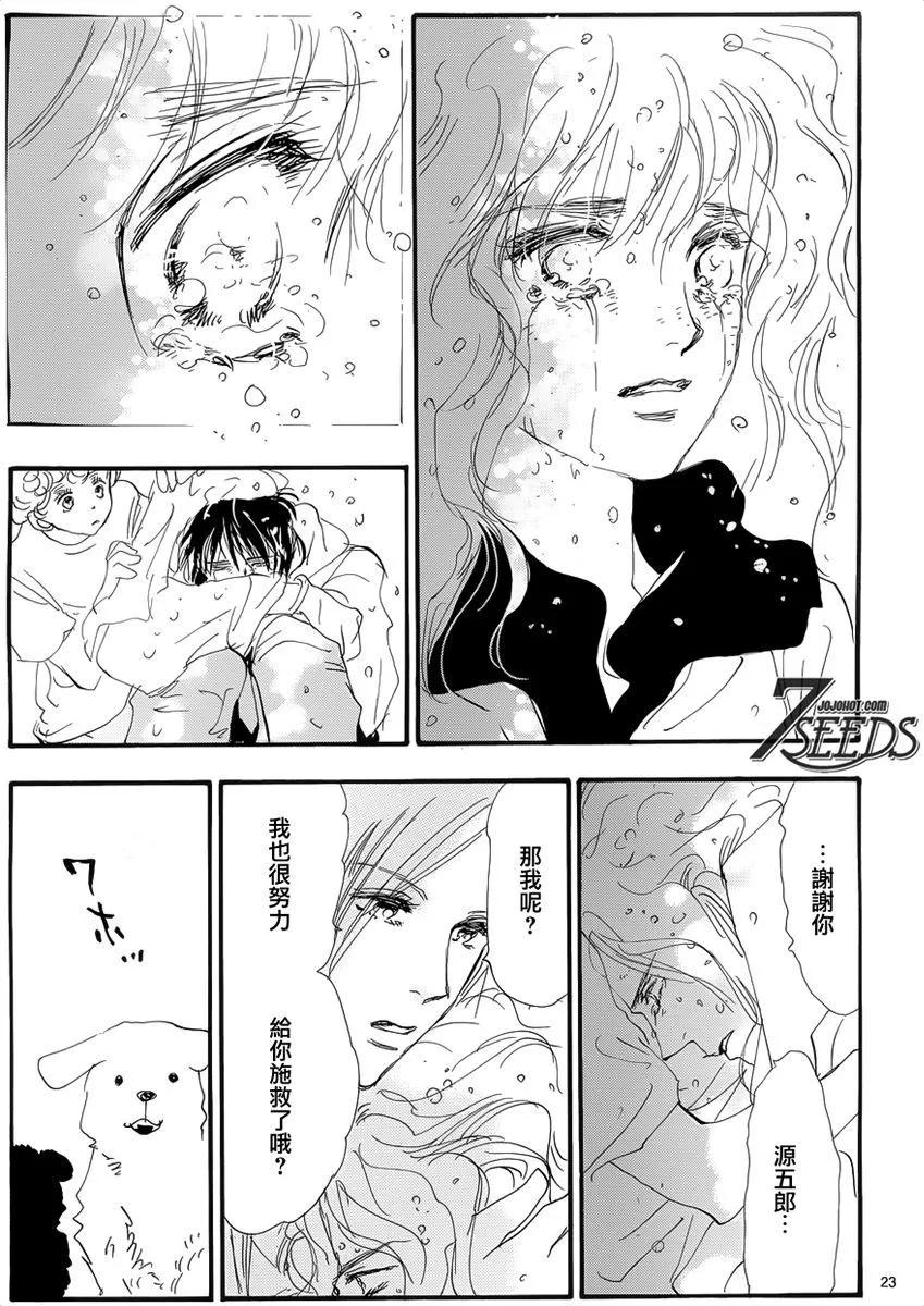 第 135 页