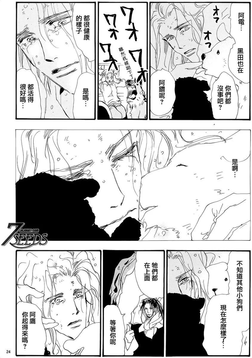 第 136 页