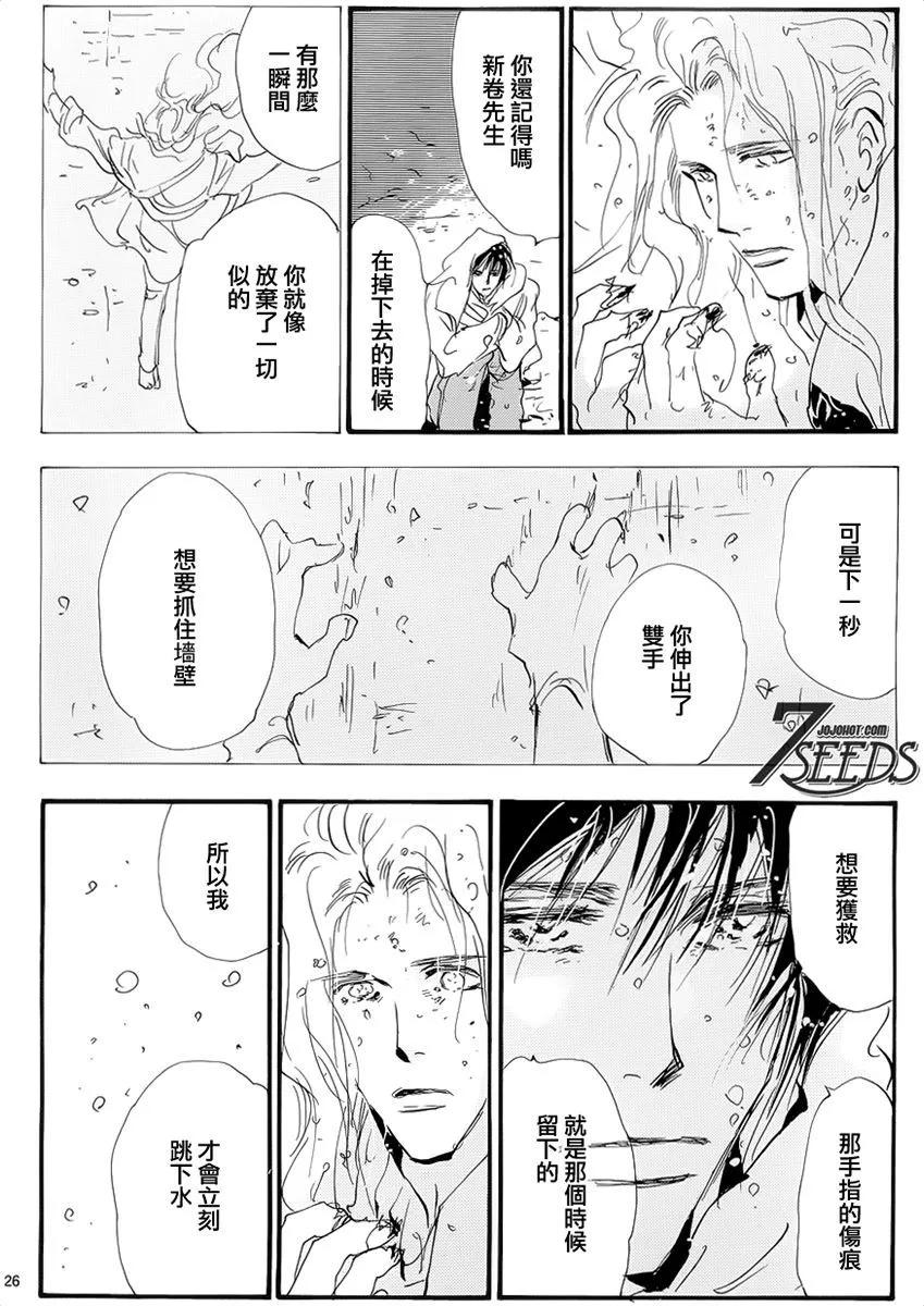 第 138 页
