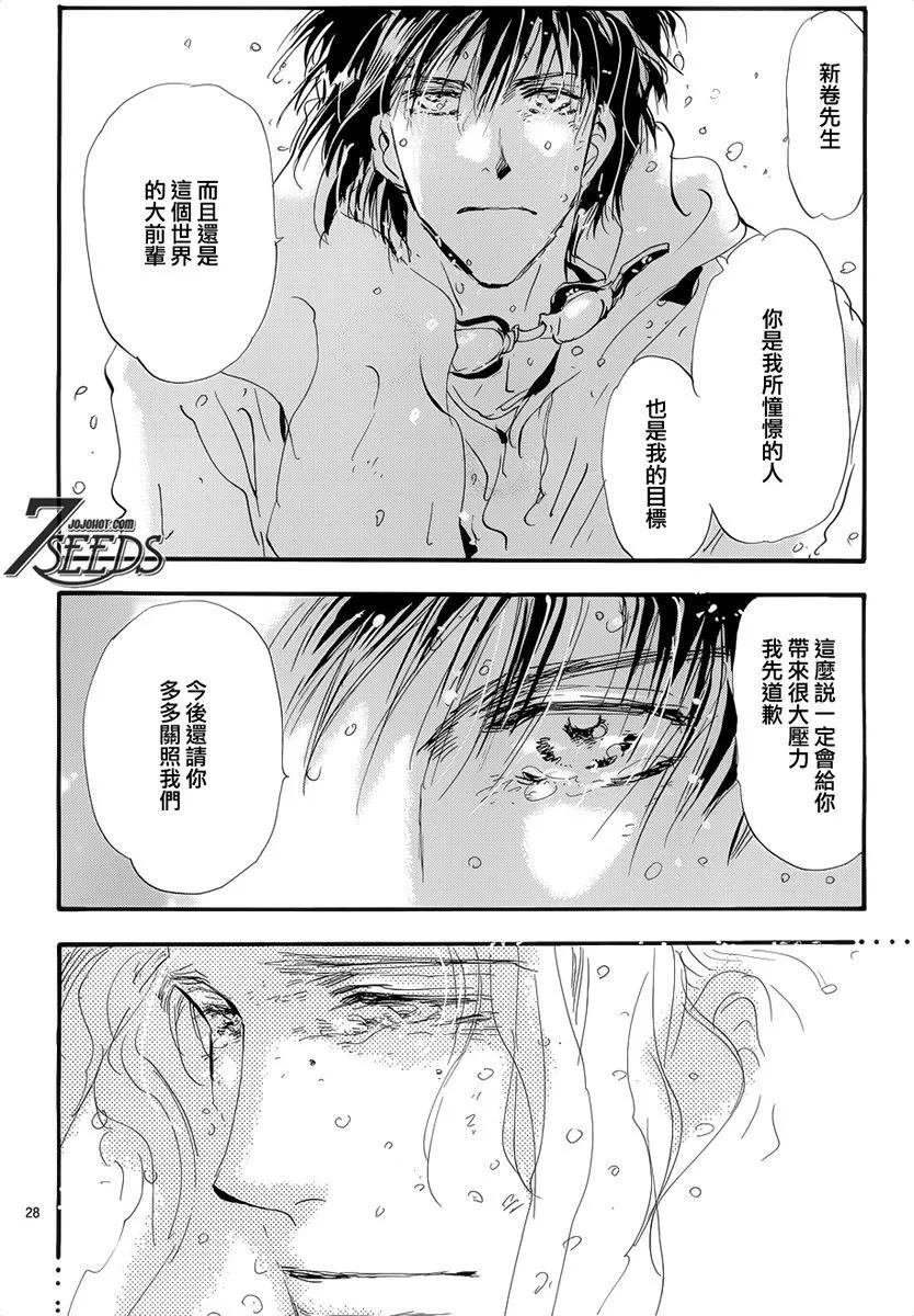 第 140 页