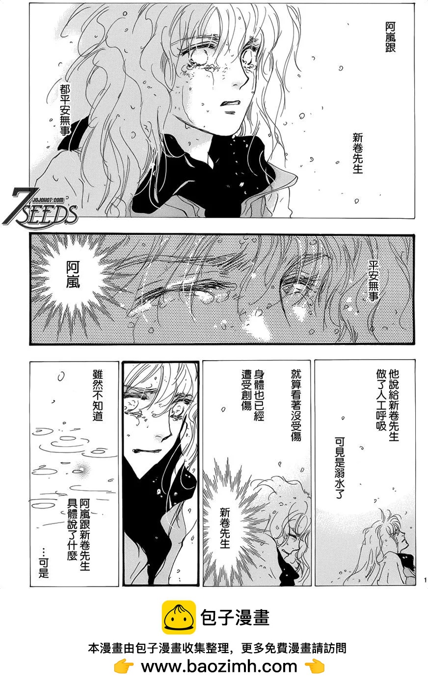 第 150 页
