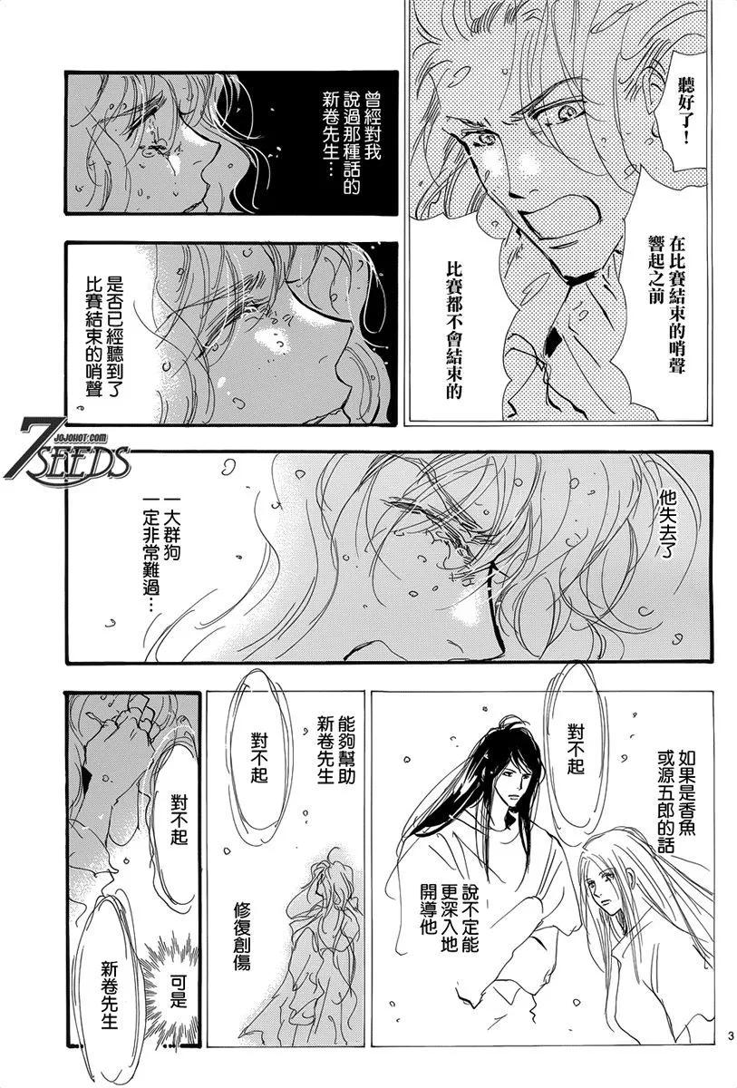 第 152 页
