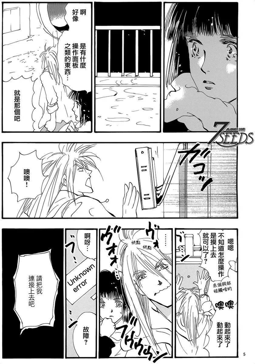 第 154 页