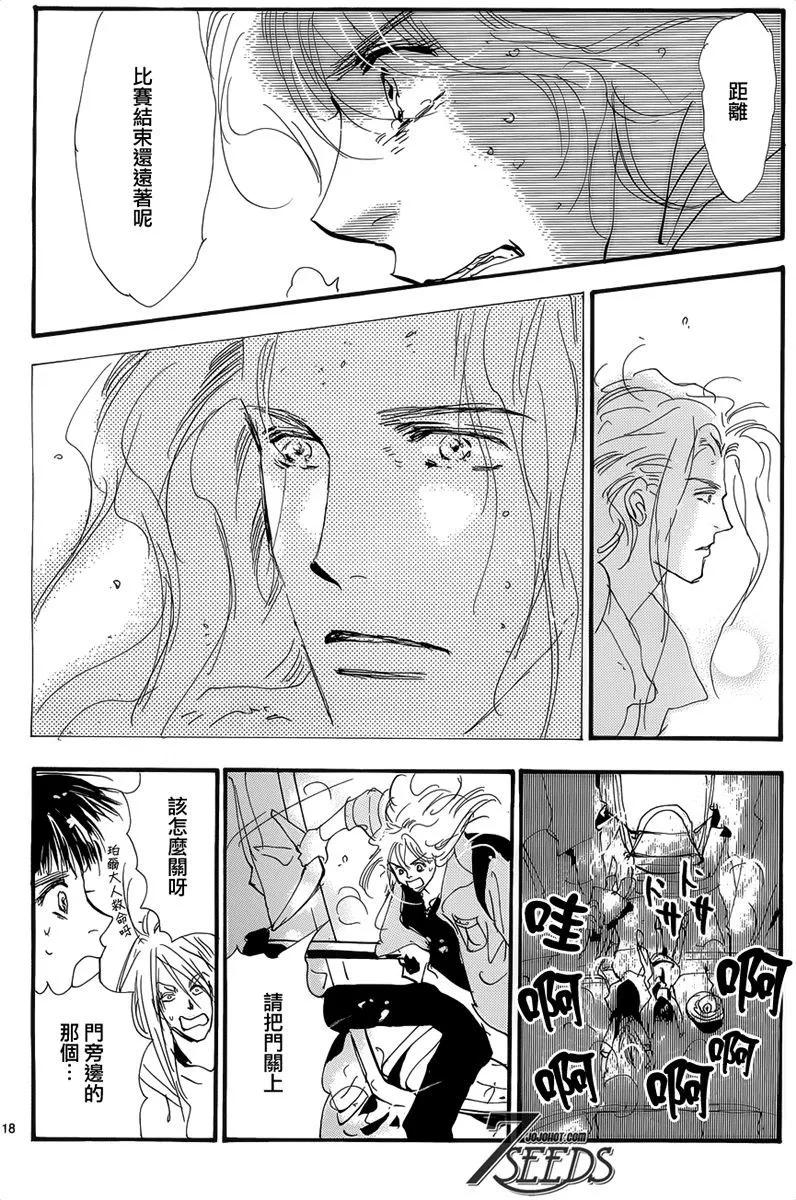 第 167 页
