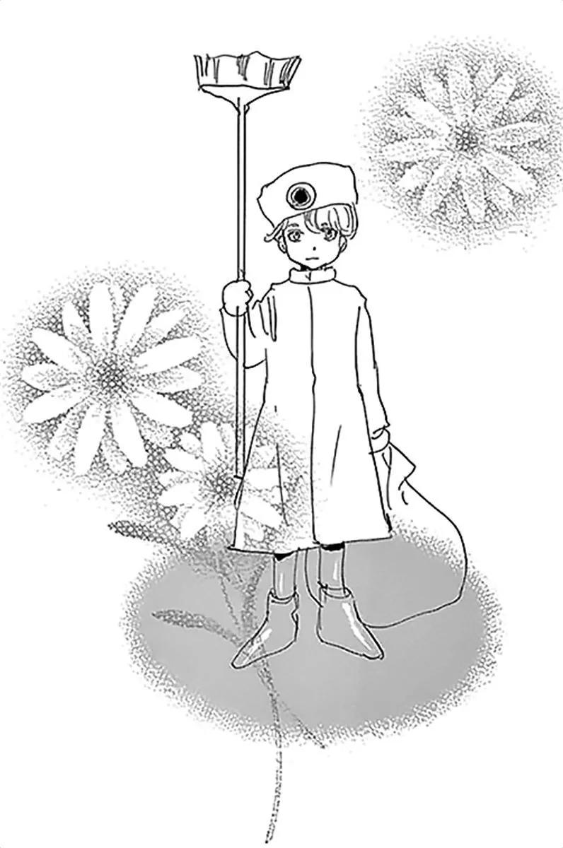 第 185 页