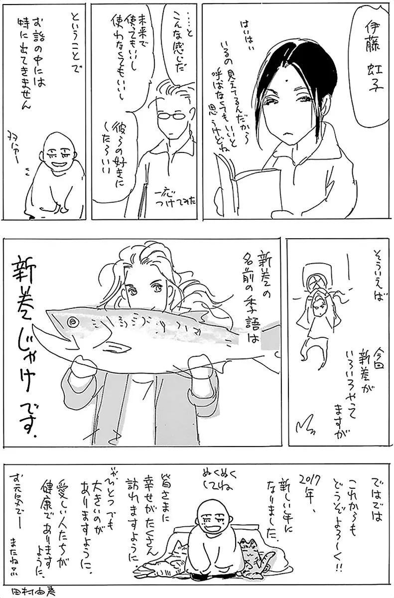 第 188 页