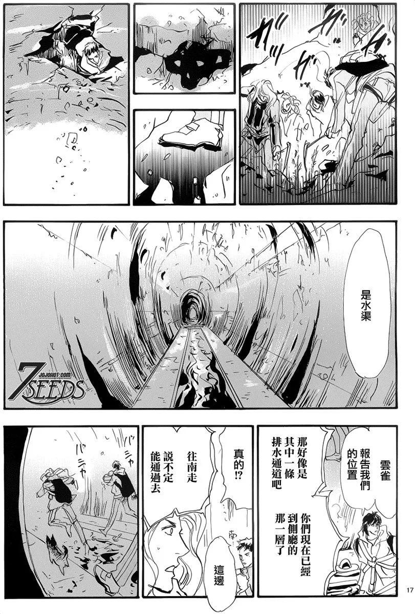 第 22 页