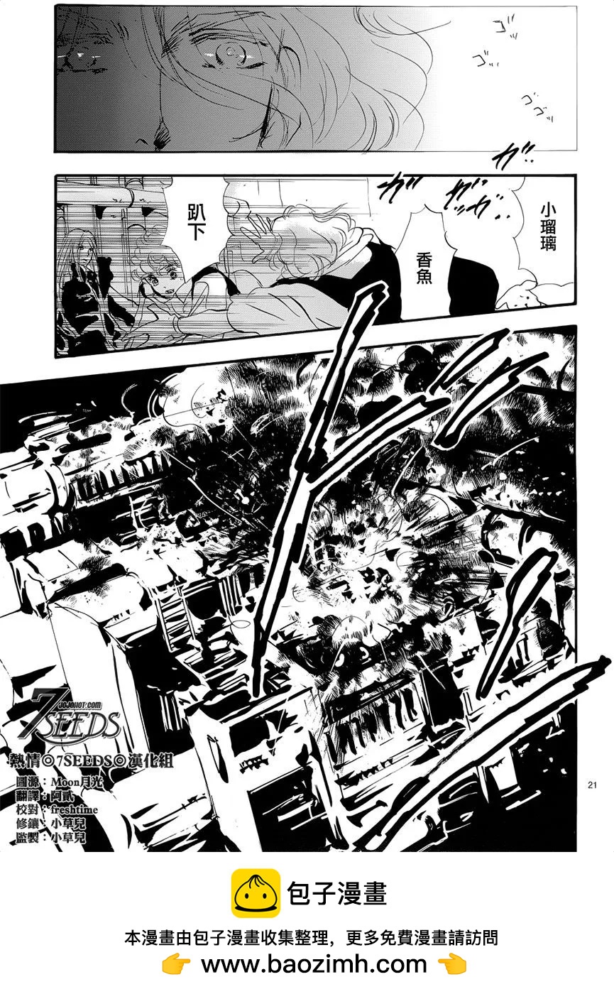 第 62 页