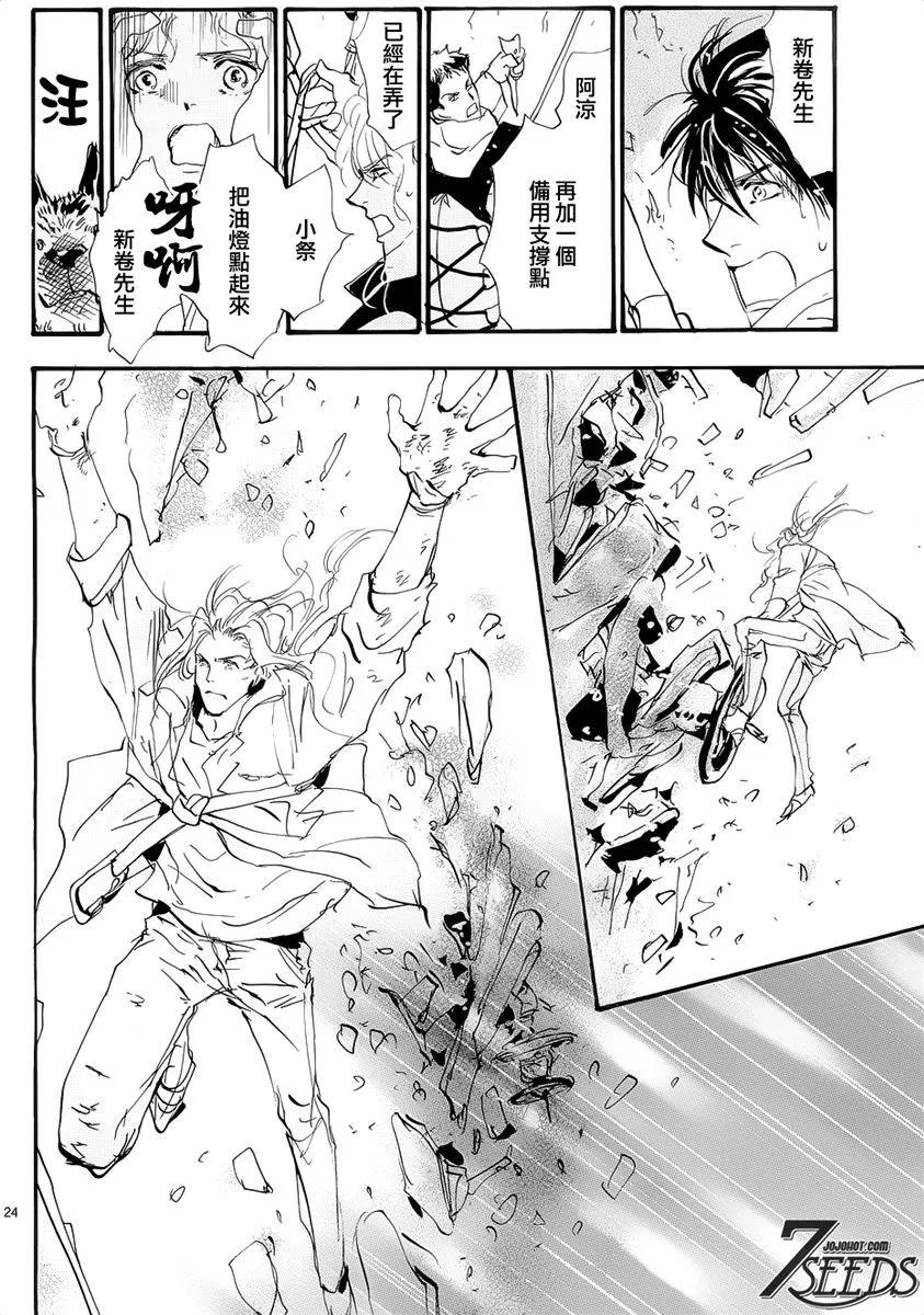 第 65 页