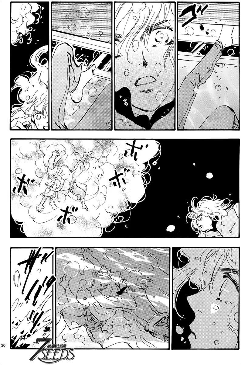 第 71 页