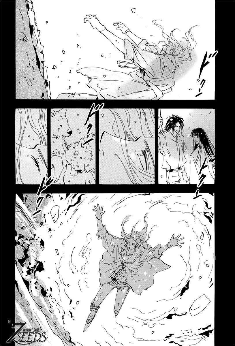 第 79 页