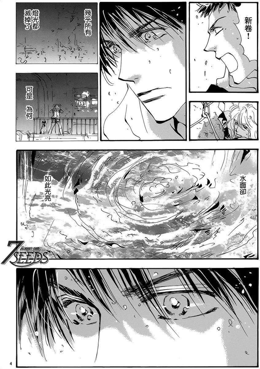 第 81 页