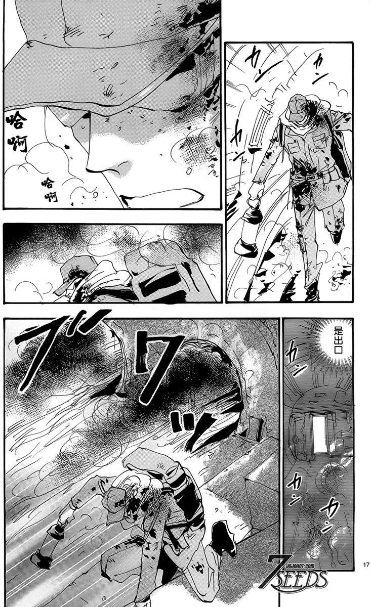 第 115 页