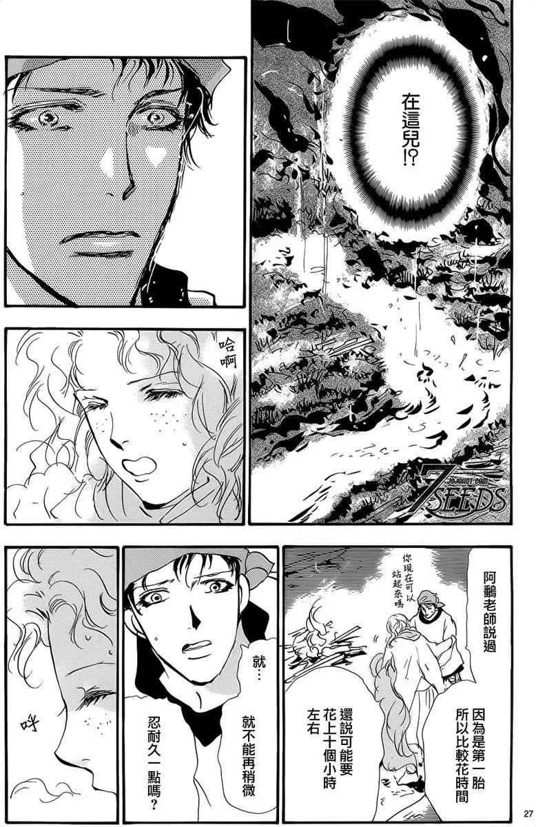 第 125 页