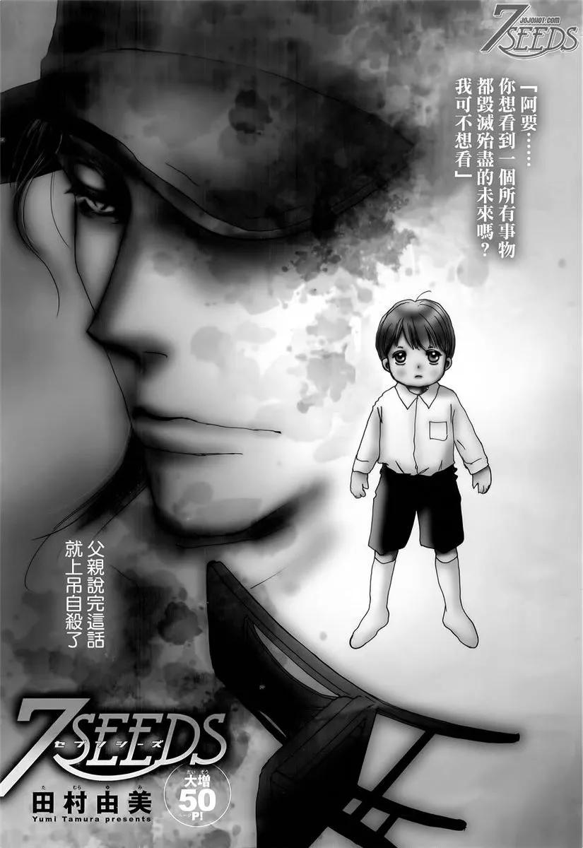 第 135 页