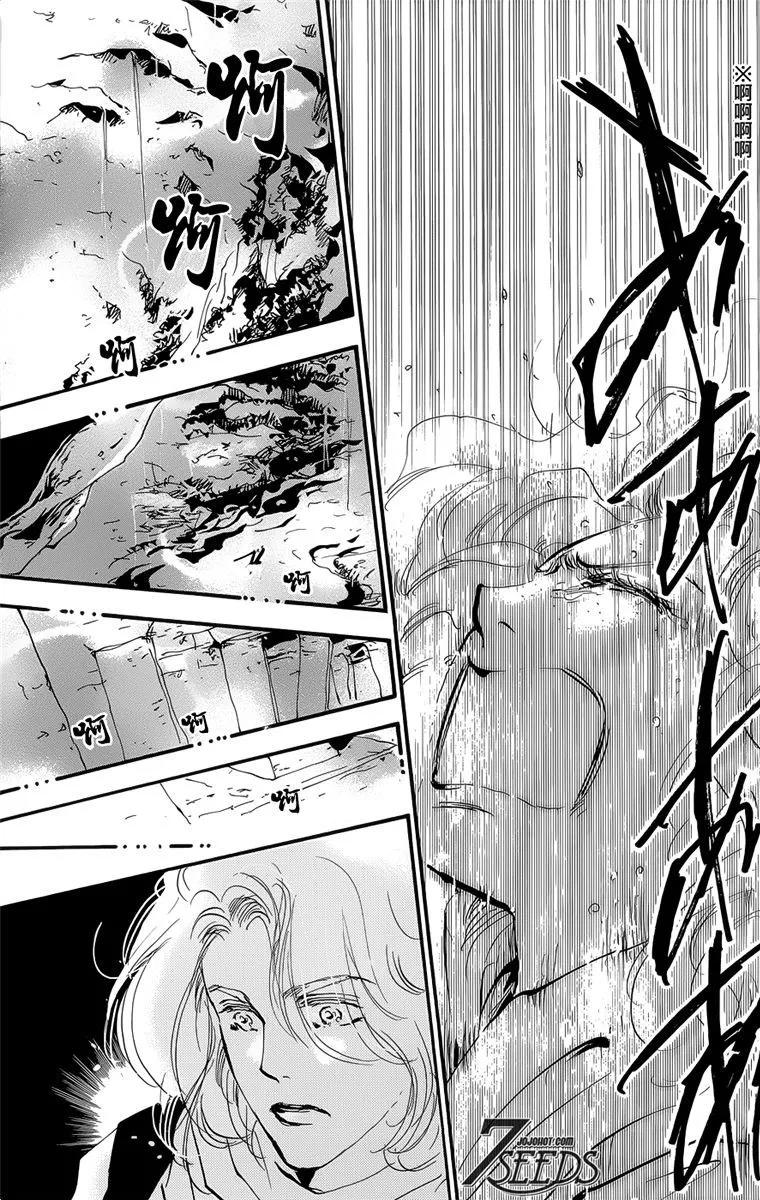 第 143 页
