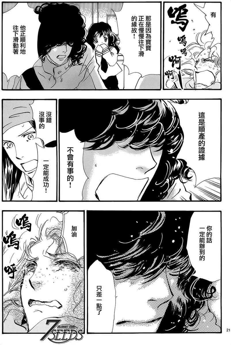 第 157 页