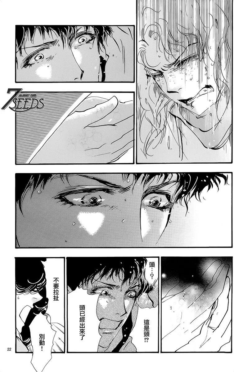 第 158 页
