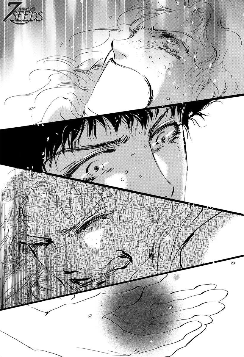 第 159 页