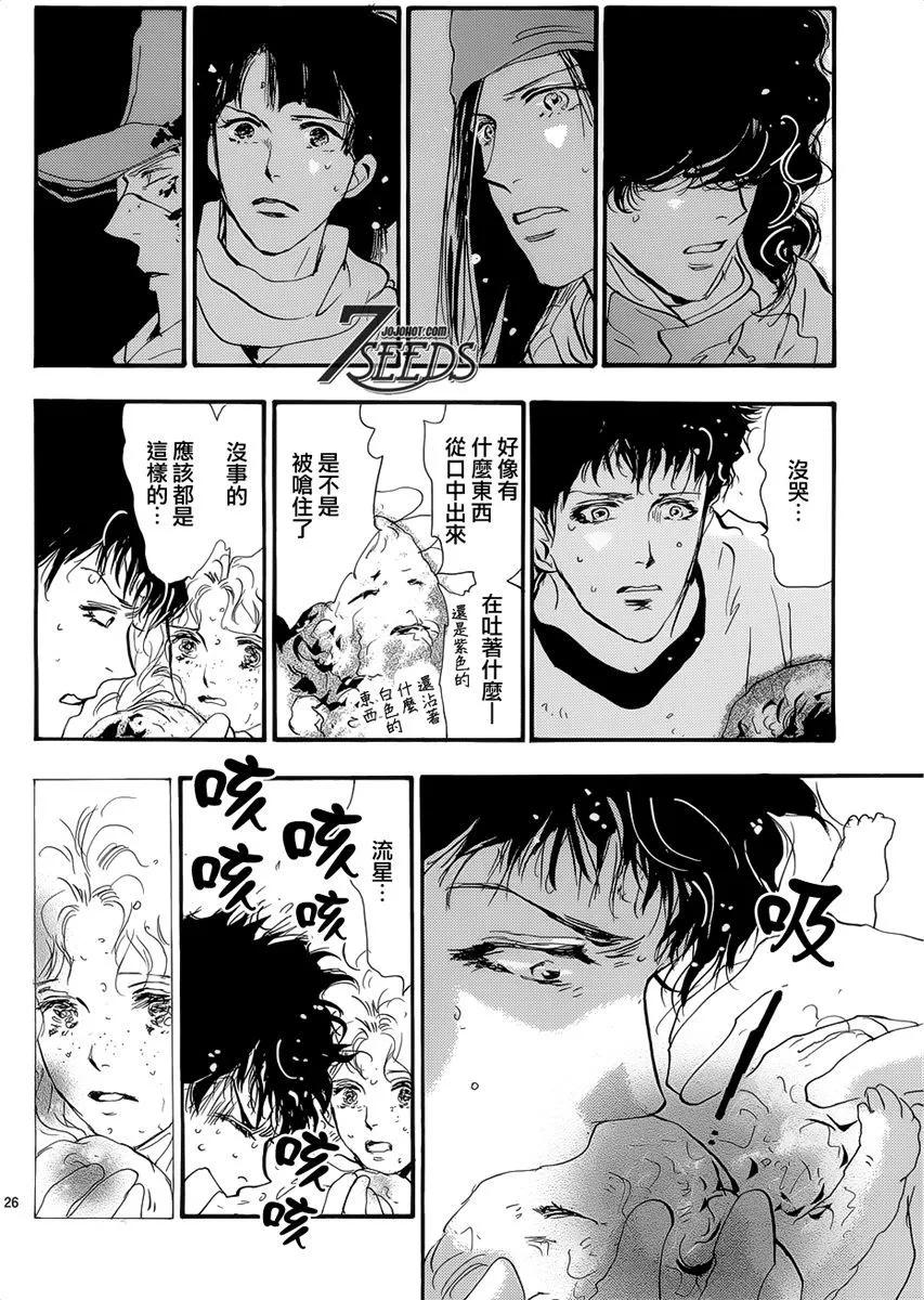 第 162 页