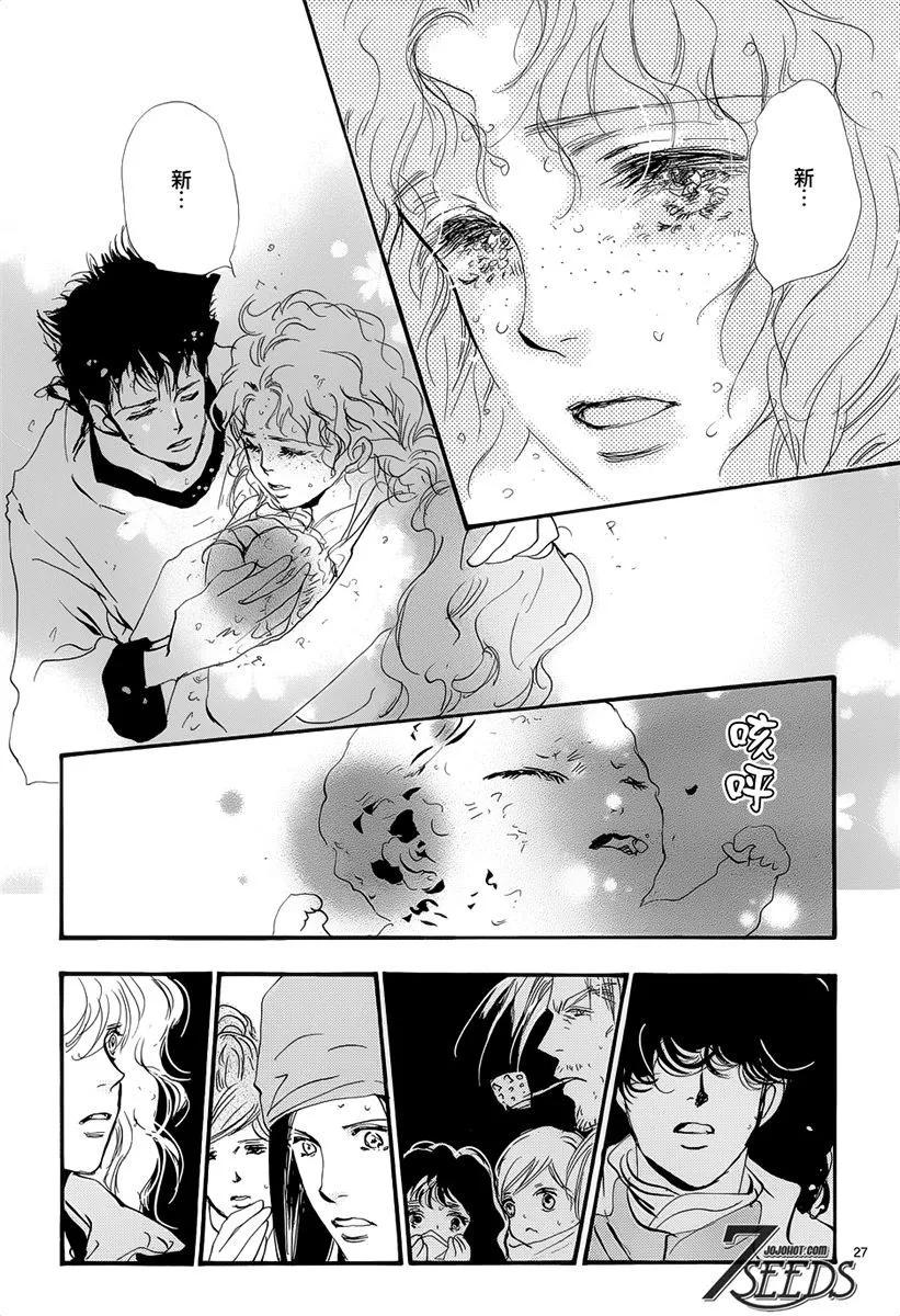 第 163 页