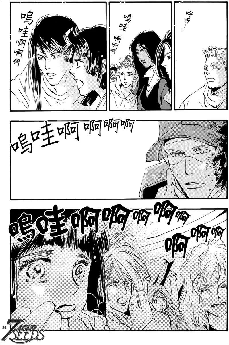 第 164 页