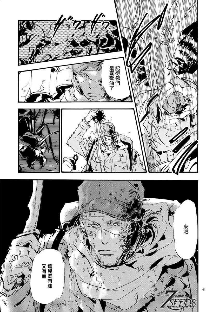 第 177 页