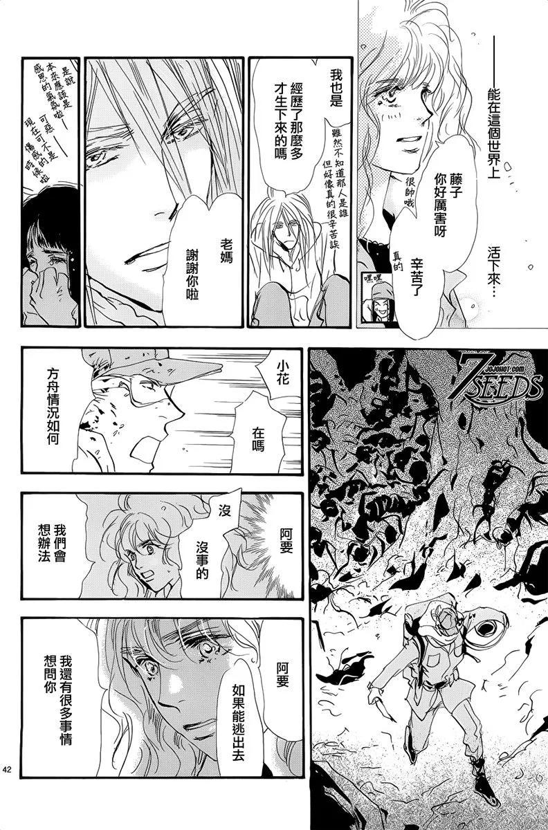 第 178 页