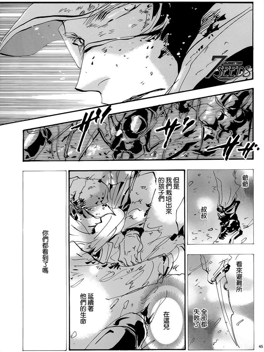 第 181 页