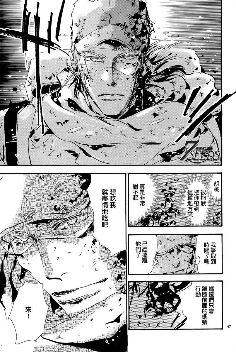 第 183 页