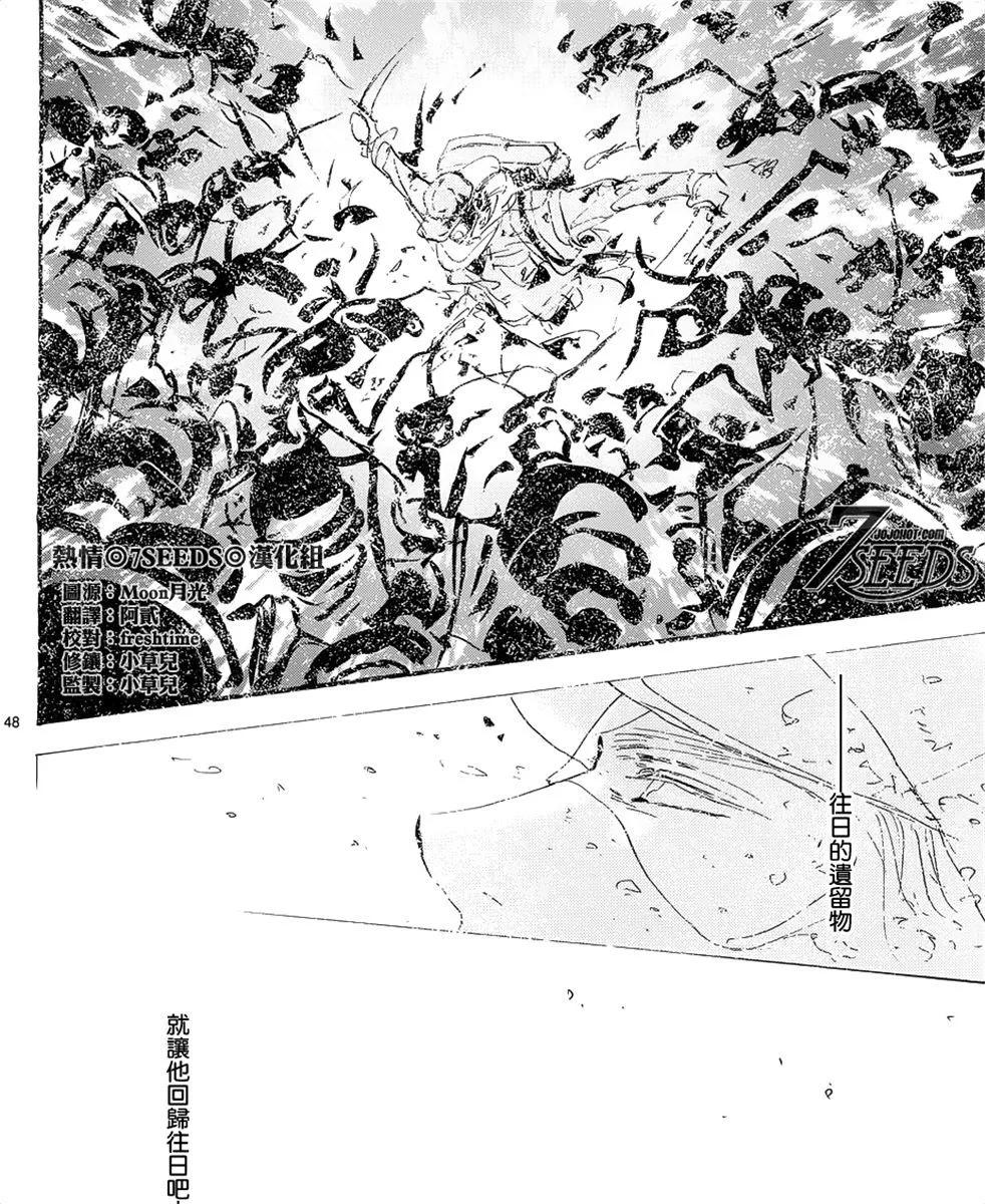 第 184 页
