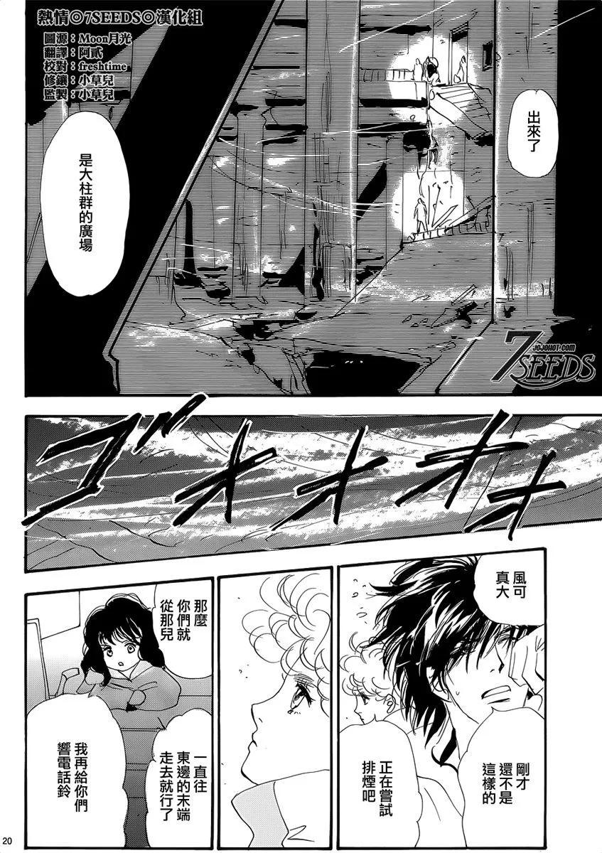 第 46 页