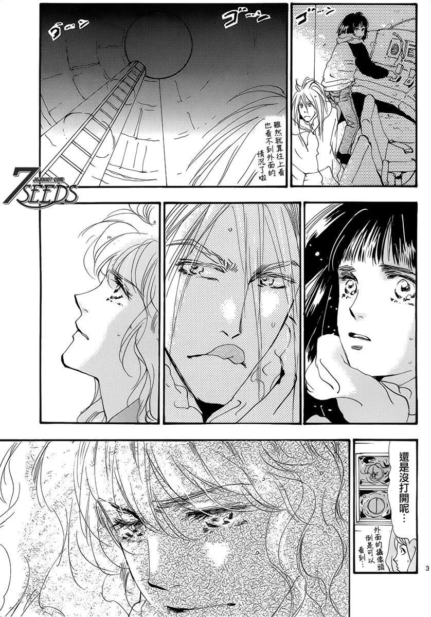 第 65 页