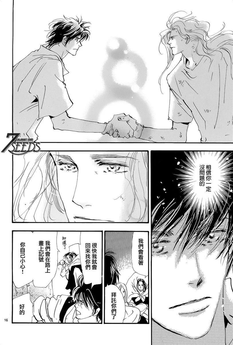 第 78 页