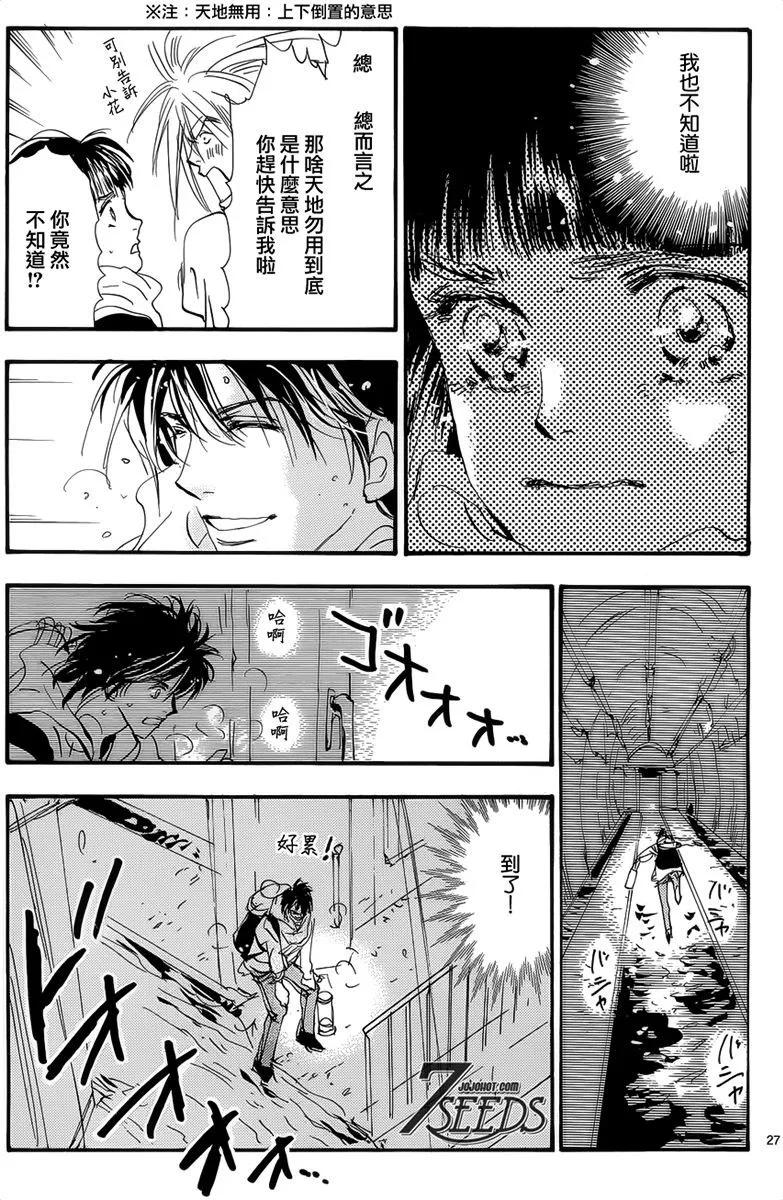 第 89 页