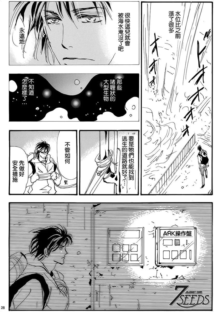 第 90 页