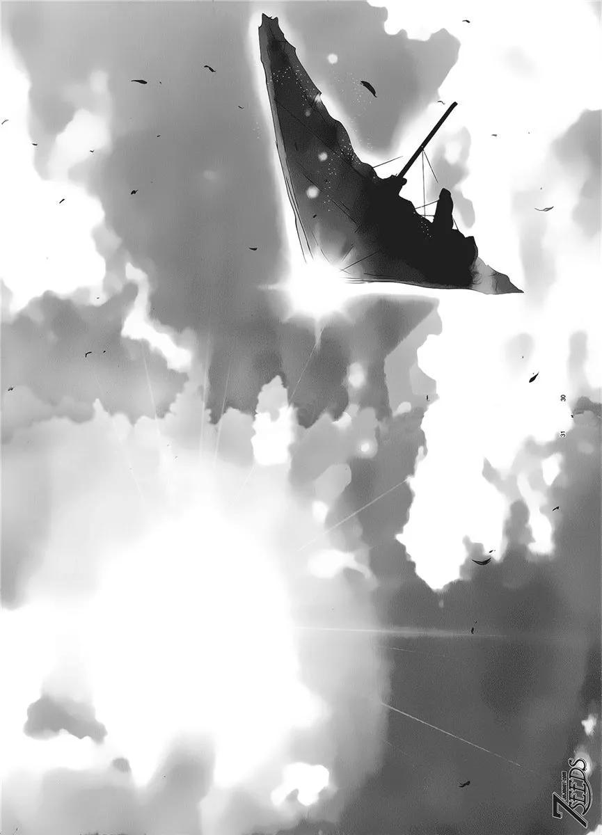第 116 页