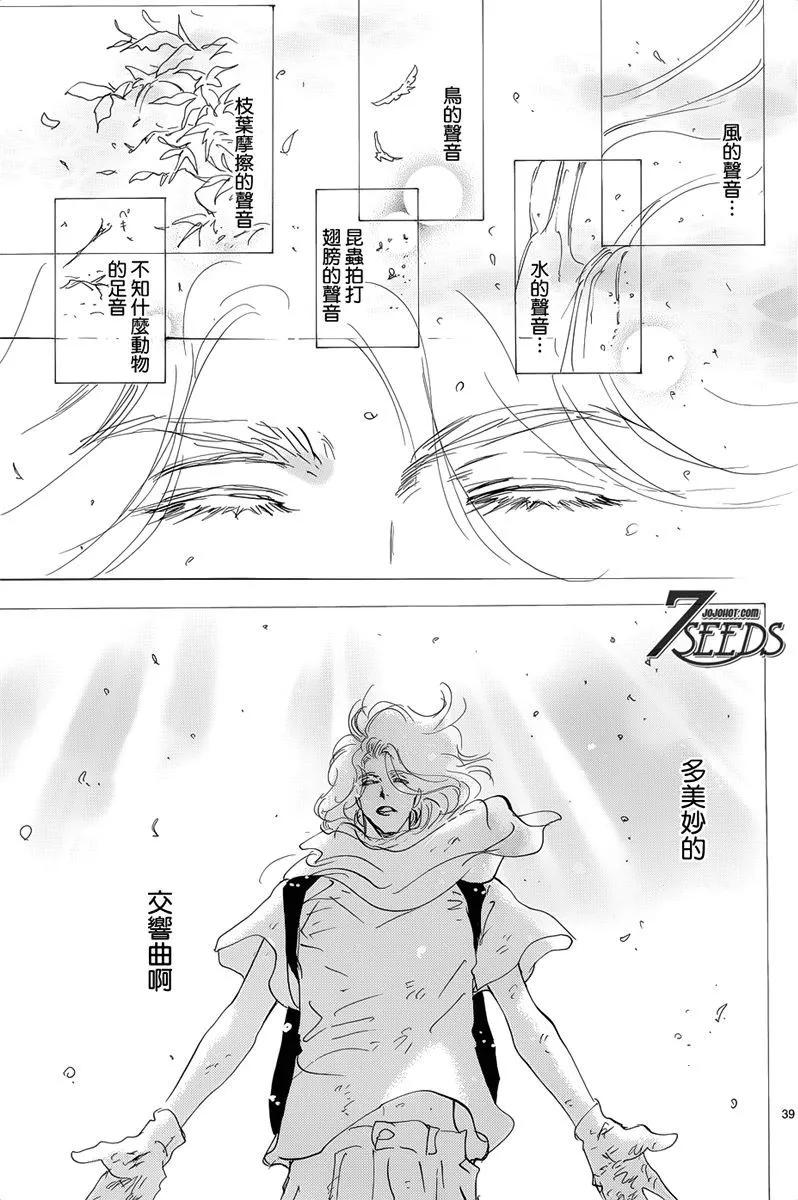 第 124 页