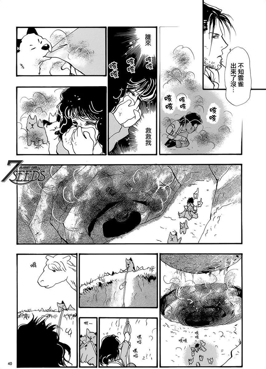 第 125 页
